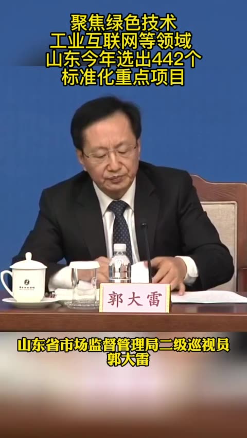 阿甘正传剧照