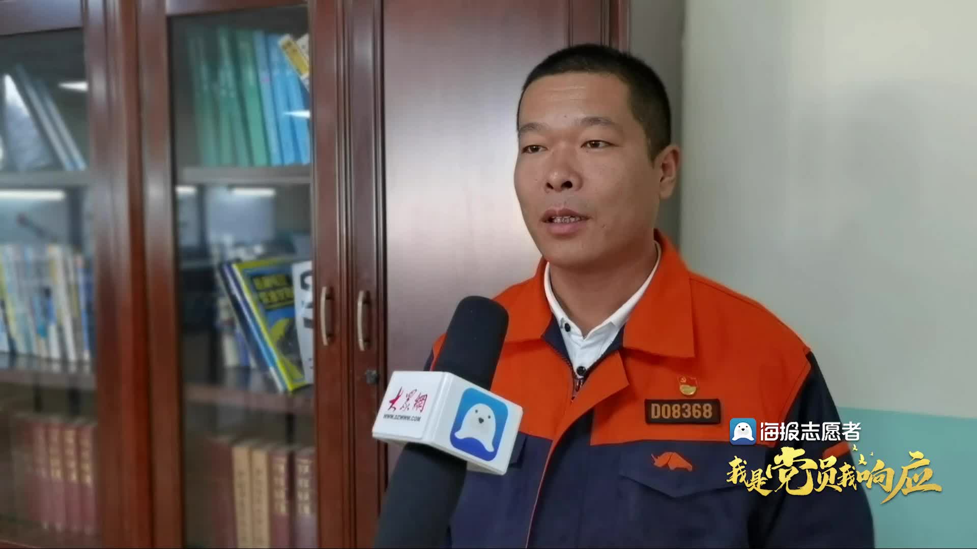 葫芦娃与邪恶力量
