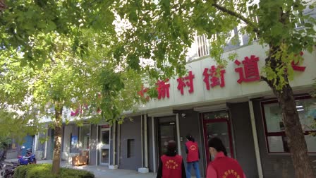 bbox撕裂Bass现场表演