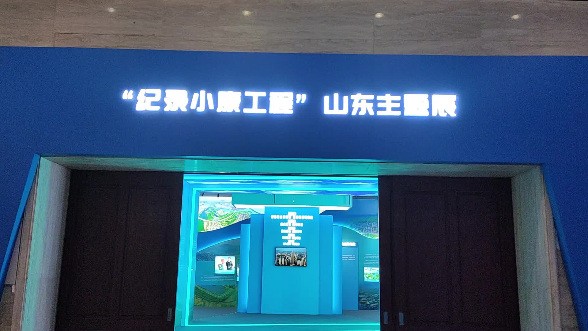 图片2