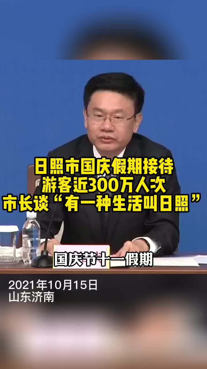 游戏关卡示例