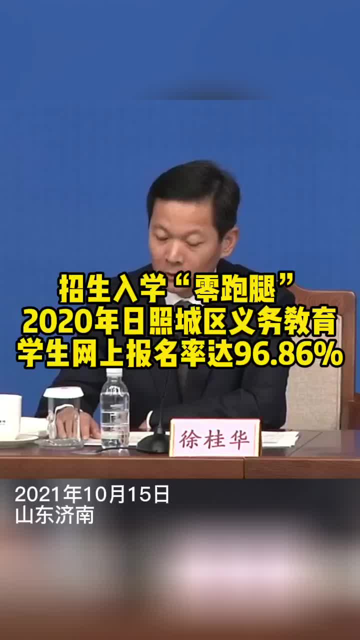 眉心世界未来
