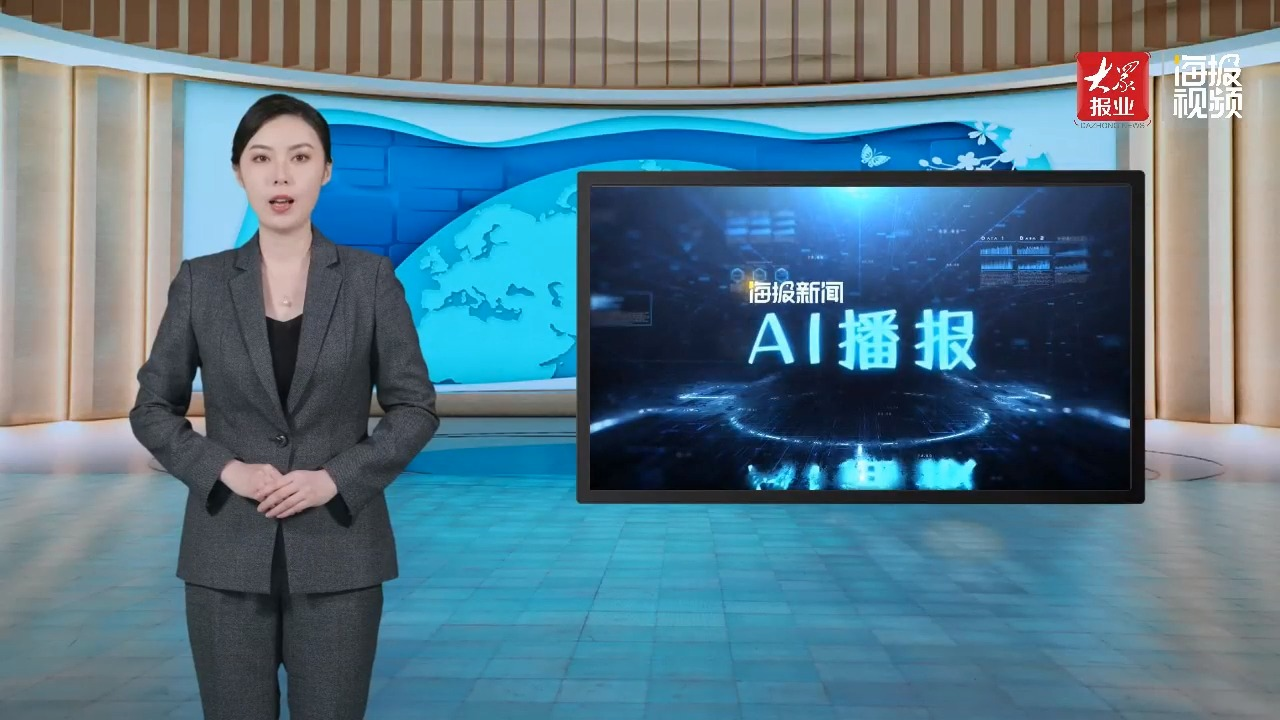 游戏场景