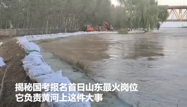 柚子猫甘雨视内射频产品细节