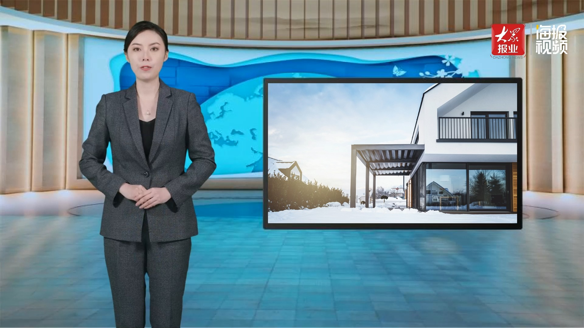 软件界面截图