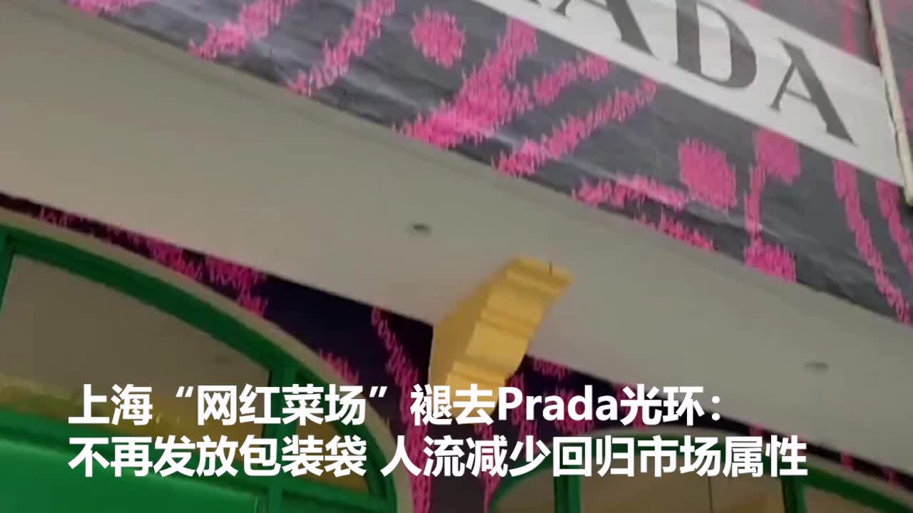 用户体验与高清屏幕