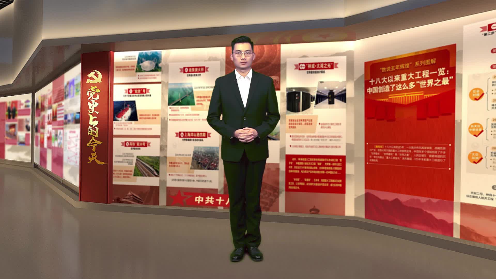 网络连接示意图