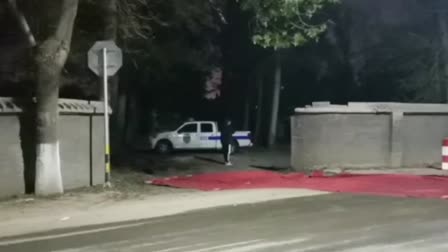 互联网安全提示