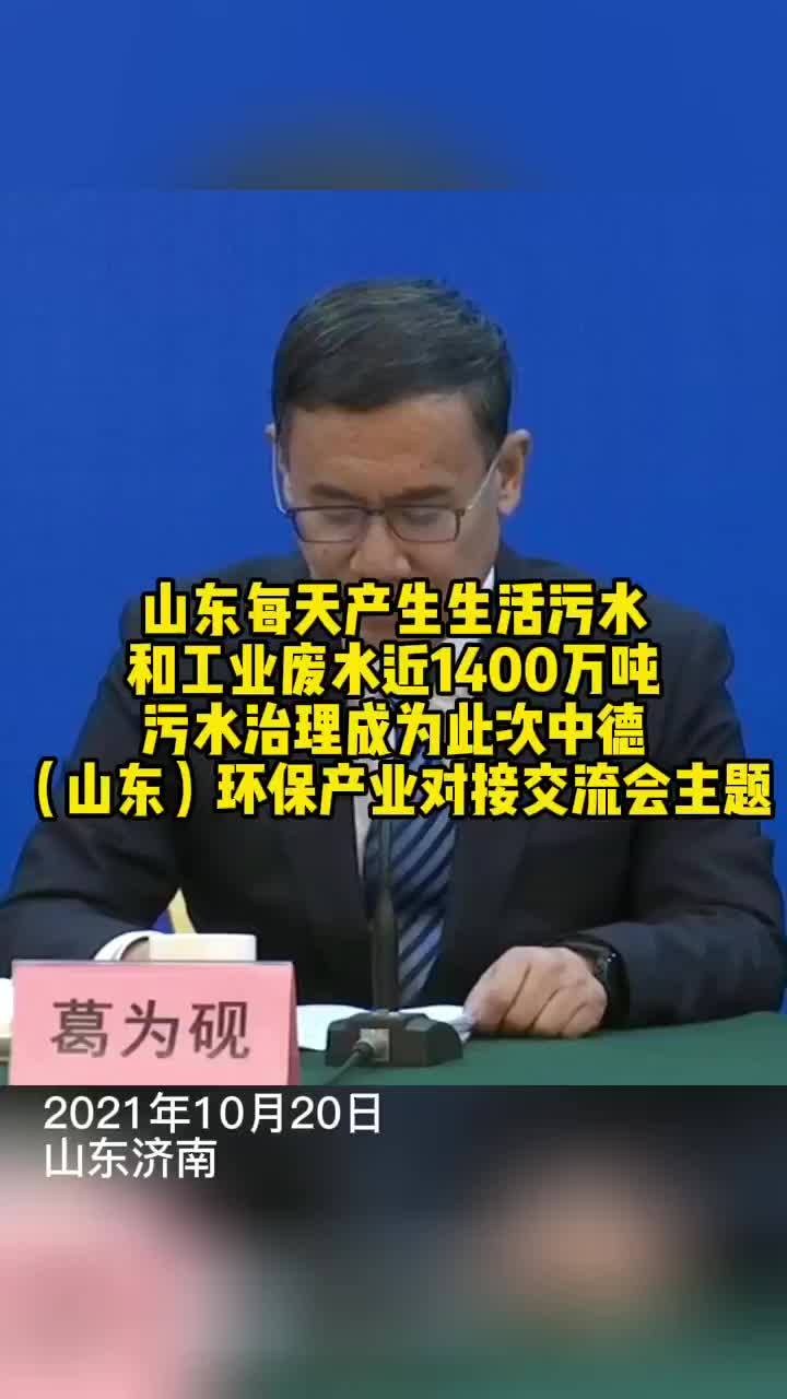 年轻人的社会责任