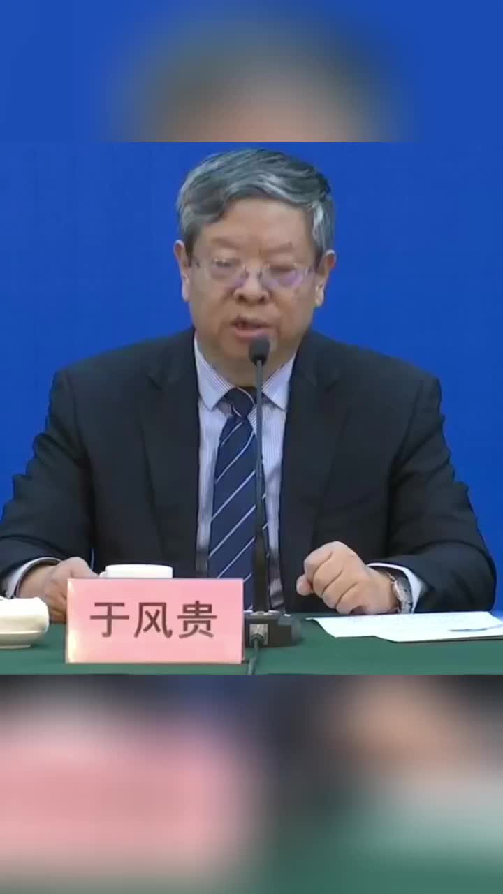应用界面截图