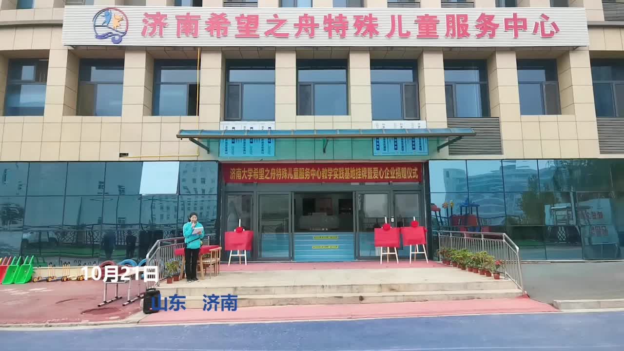 音乐