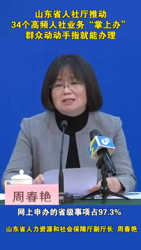 安全下载提示