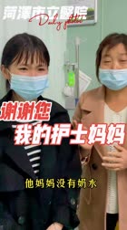 虚拟现实体验图