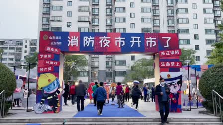 应用图标示例