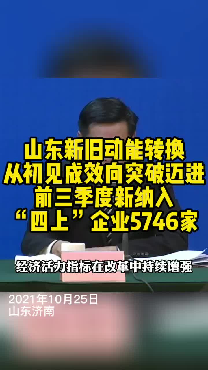 纲手形象