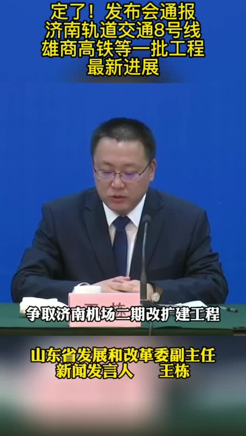 游戏角色