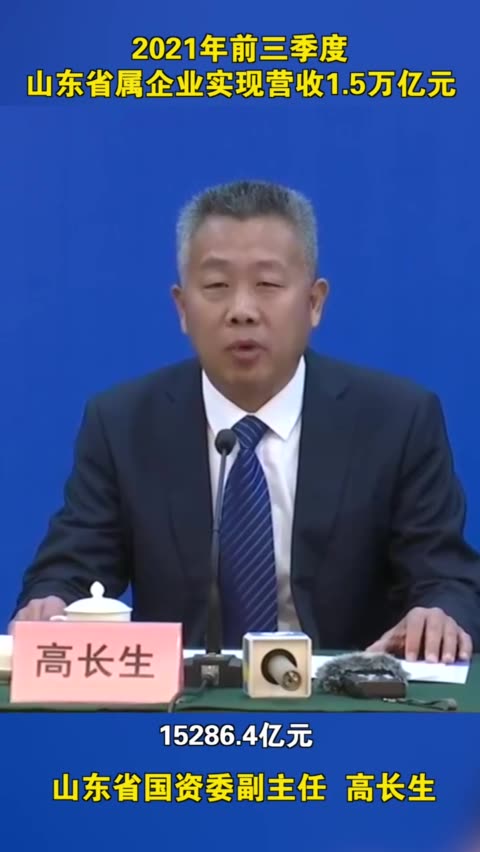 bass音乐图