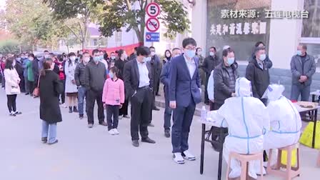 正能量网站APP界面