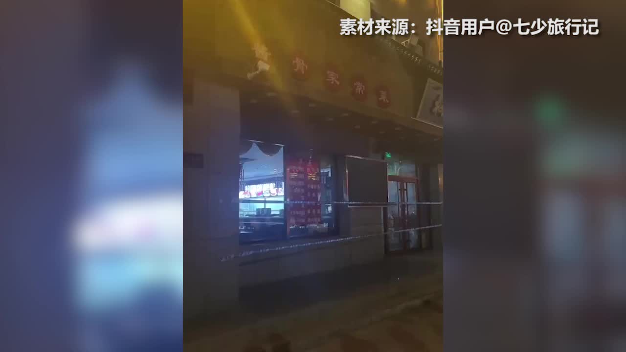 准备工作