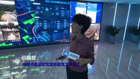 理性对待网络信息
