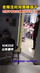 初遇