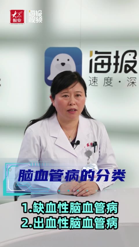 蛛丝马迹照片