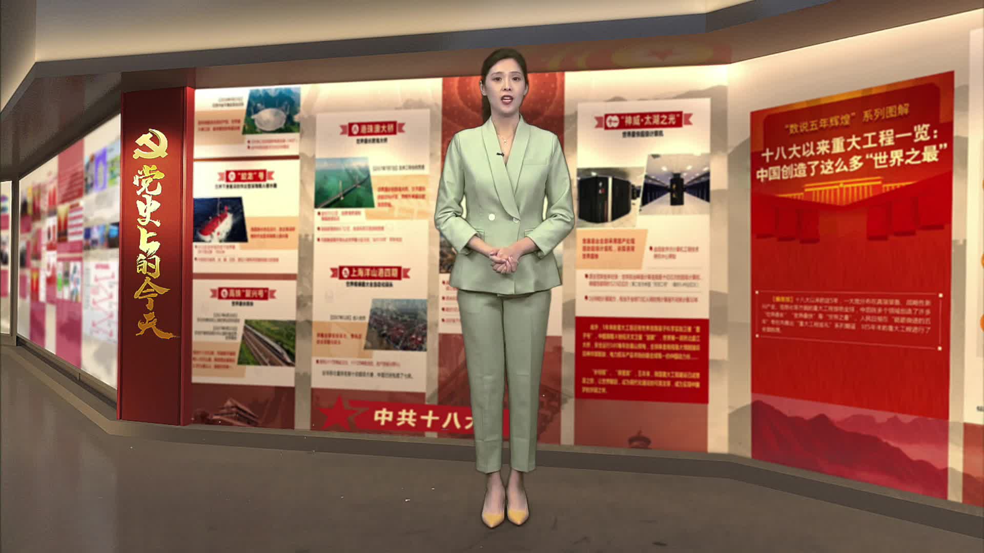 鸣人艰难训练