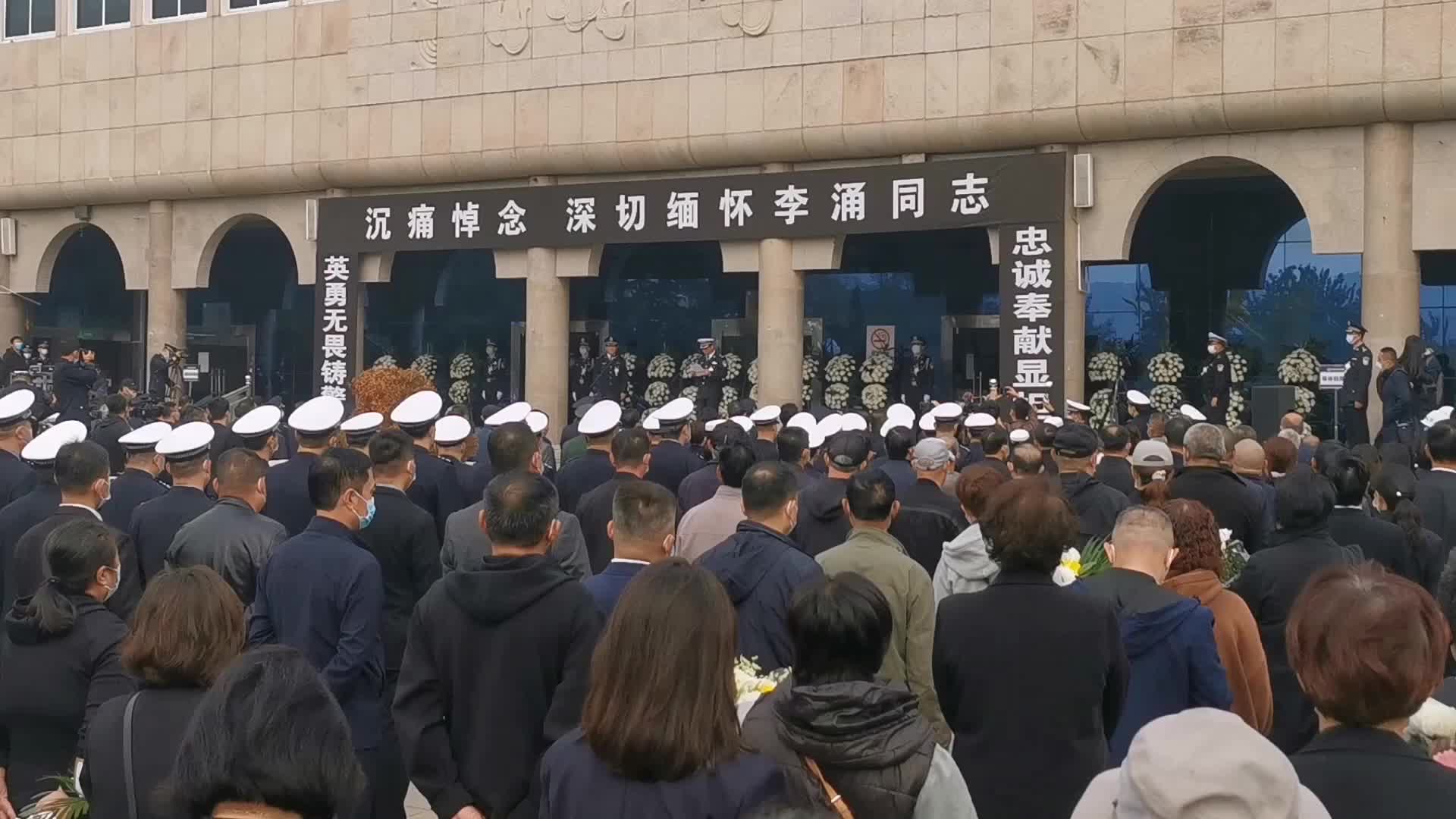 相知