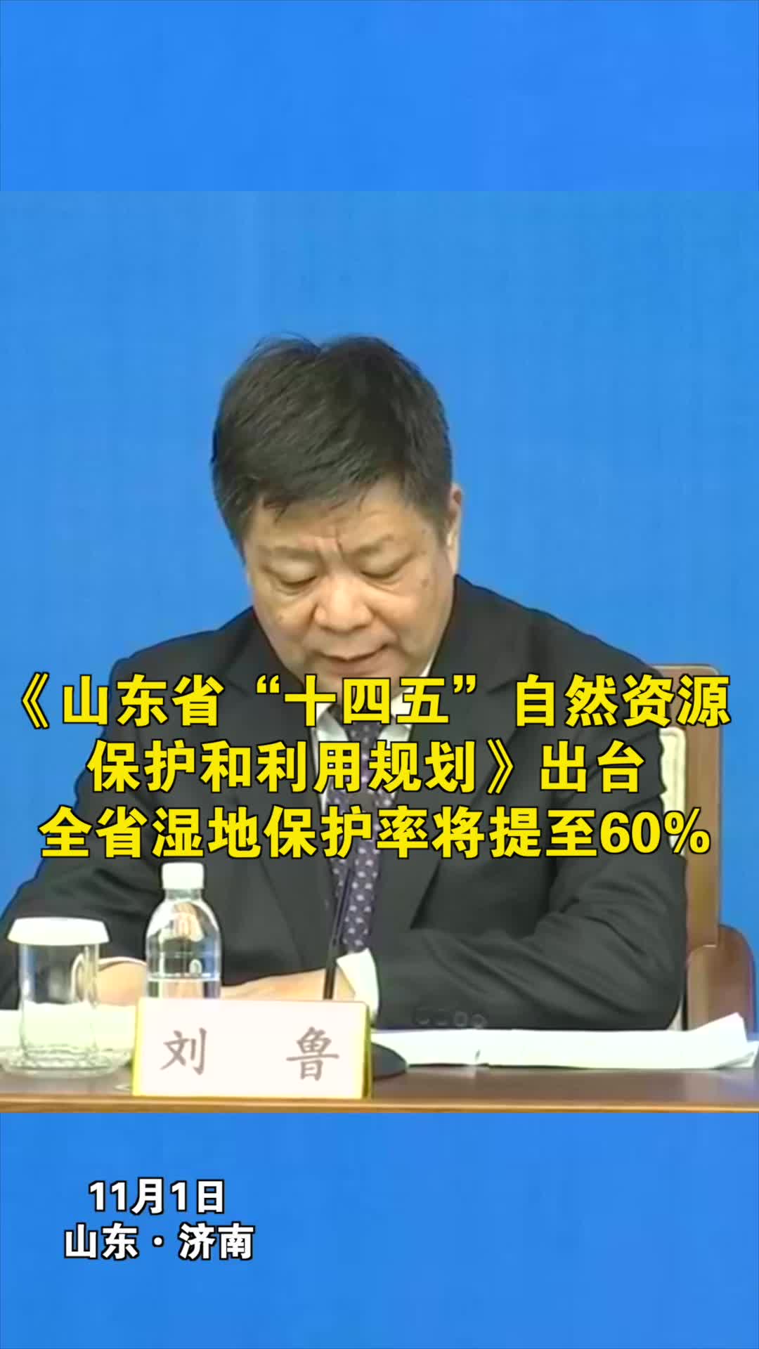 美女肌基软件界面