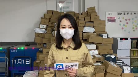 剧集剧照