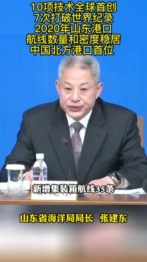 相关图片2