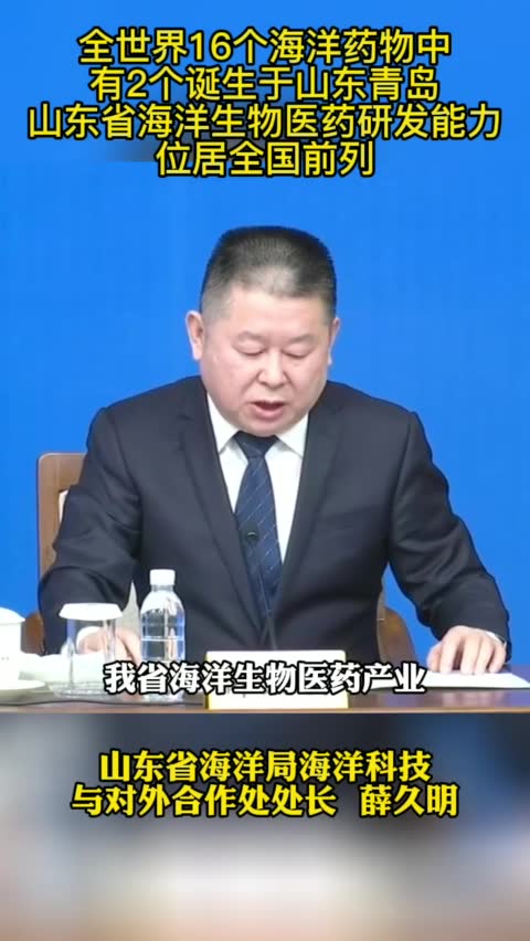 生活洞察