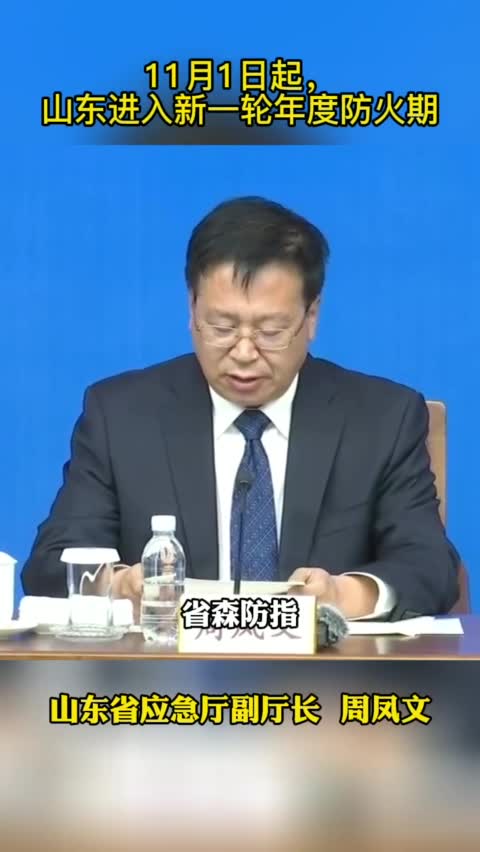 现实的挑战