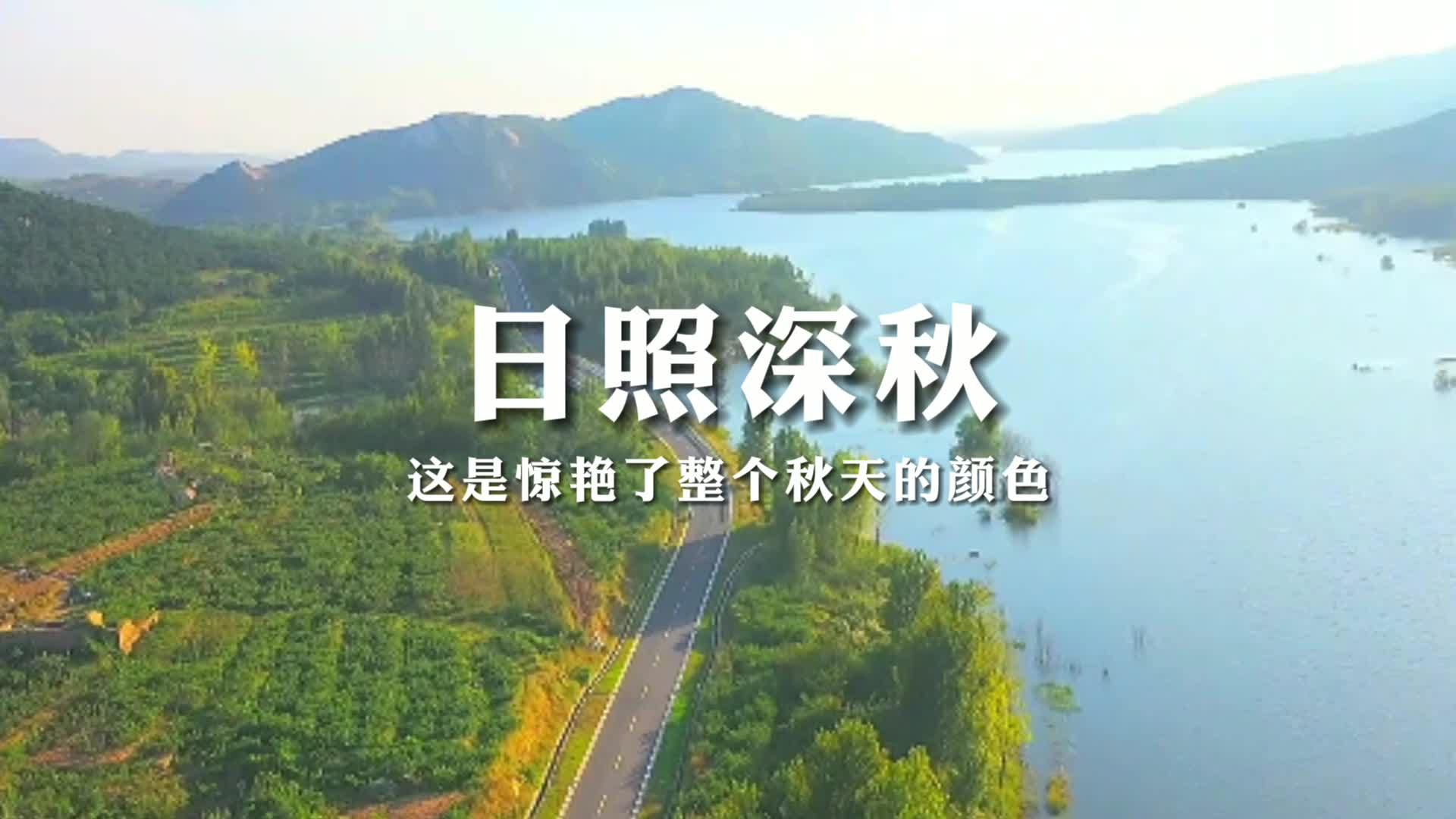 新草草剧院外观图
