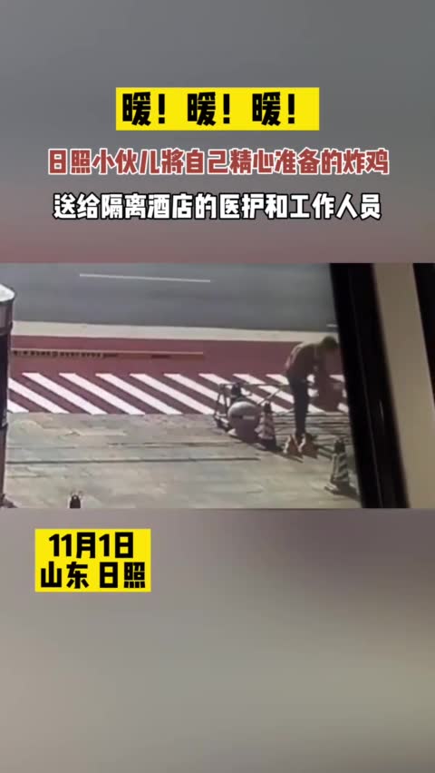 虚拟现实艺术体验
