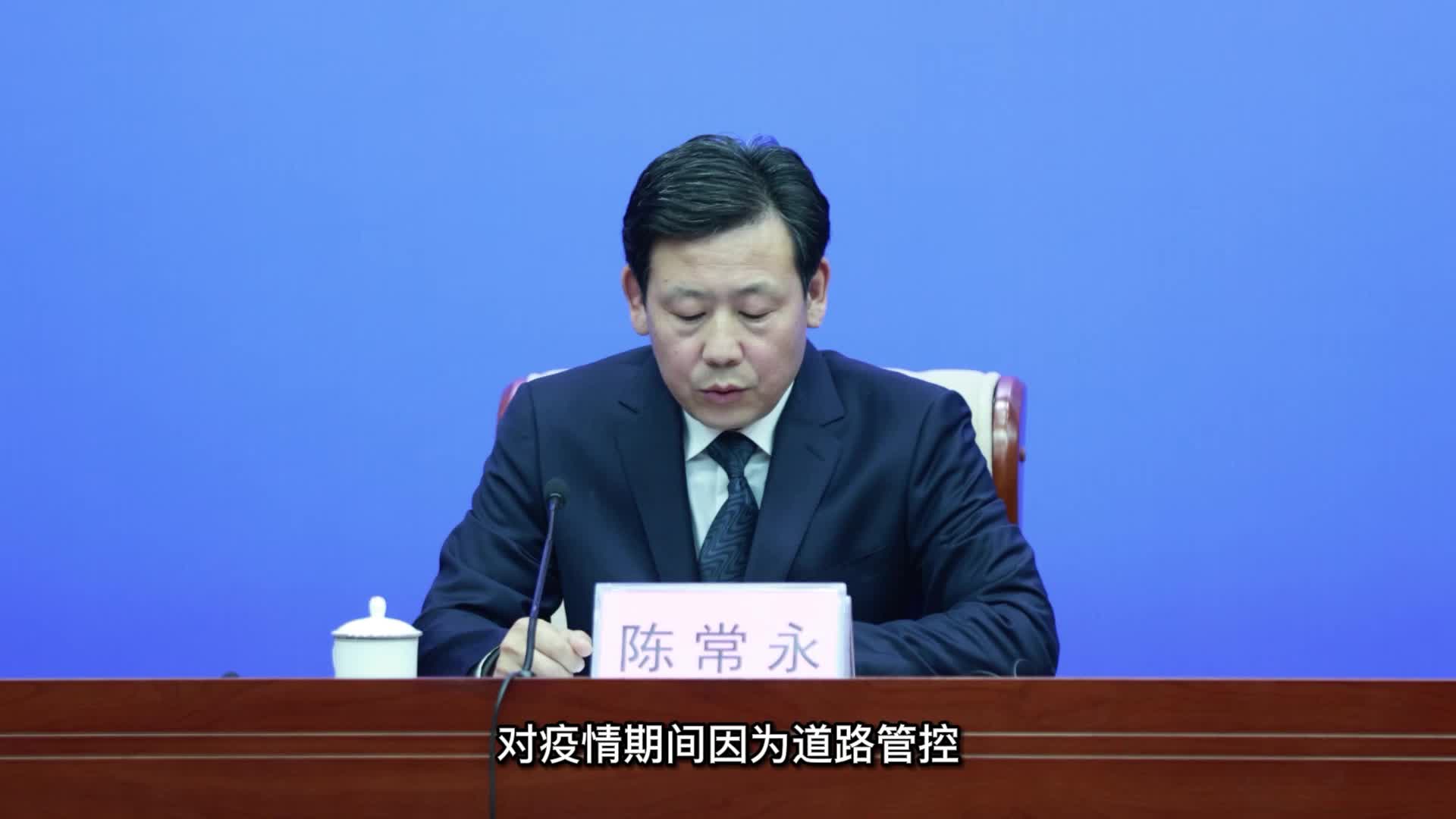 叶倾城与深渊魔君