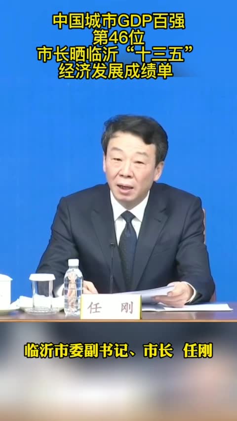 B站促销策略示意图
