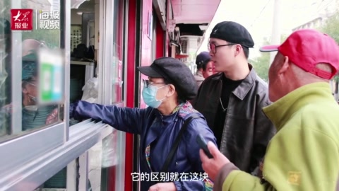 打牌生猴子视频截图2