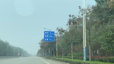 汉化界面示例