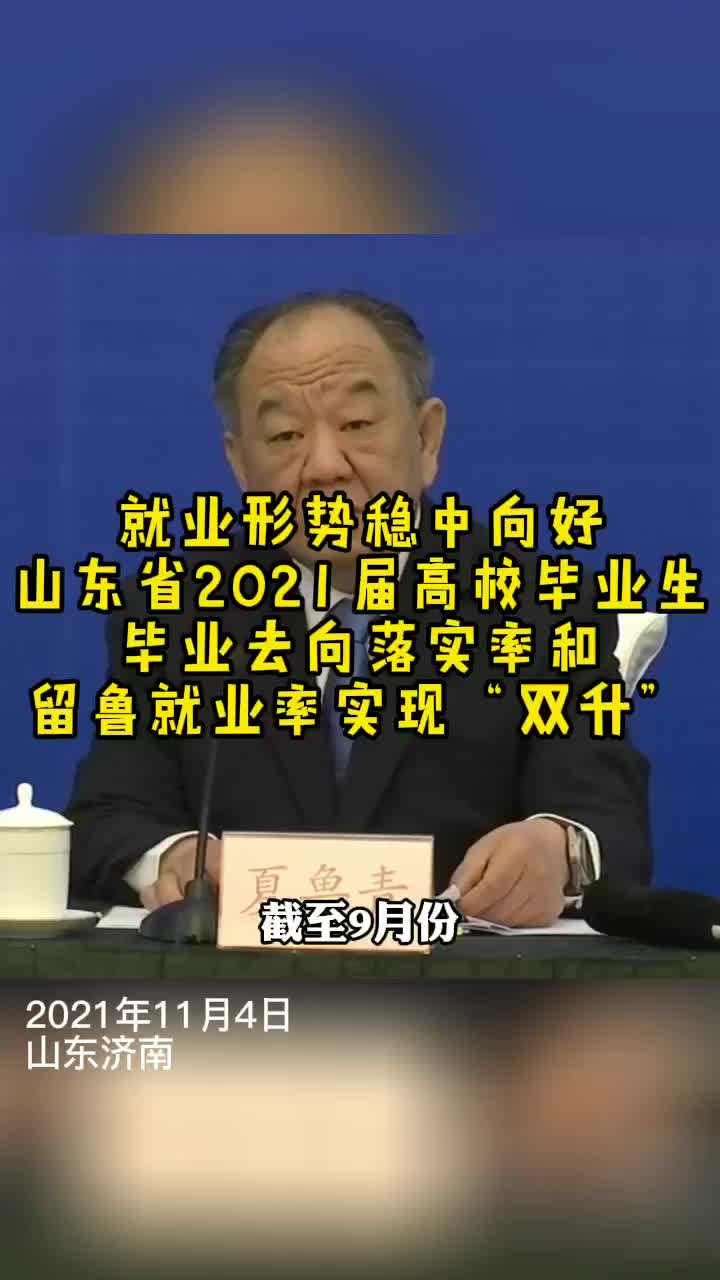 澳门彩图