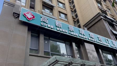 安全下载软件