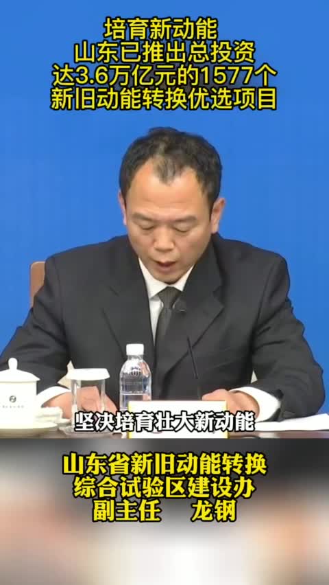芭乐视app界面