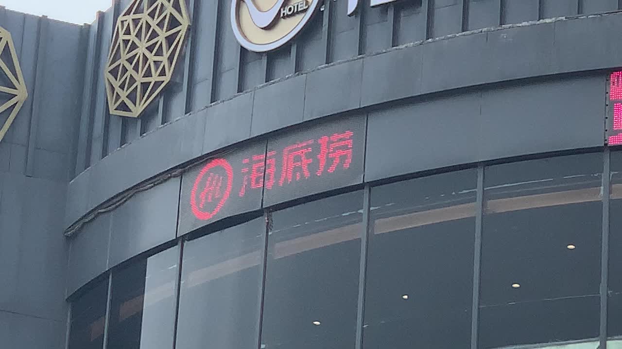 QQ CVIP 用户体验优化