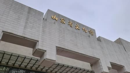 安全观看