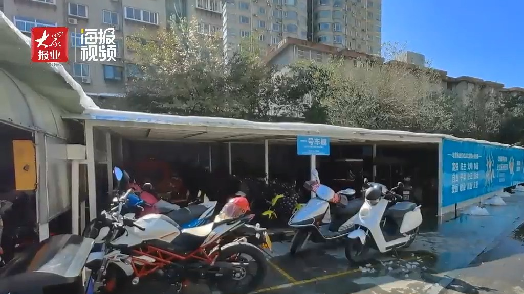 媚娘形象