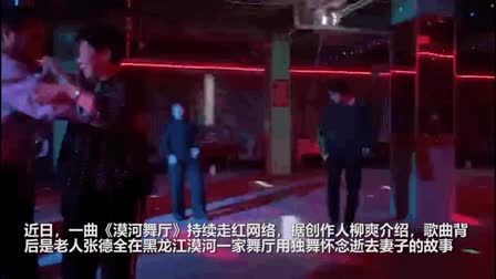 一面v2.4功能图