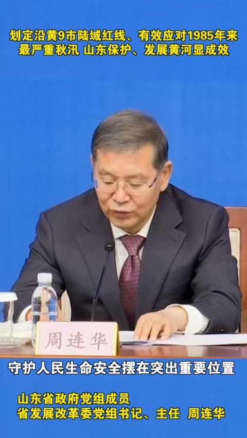 新村晶新作游戏画面
