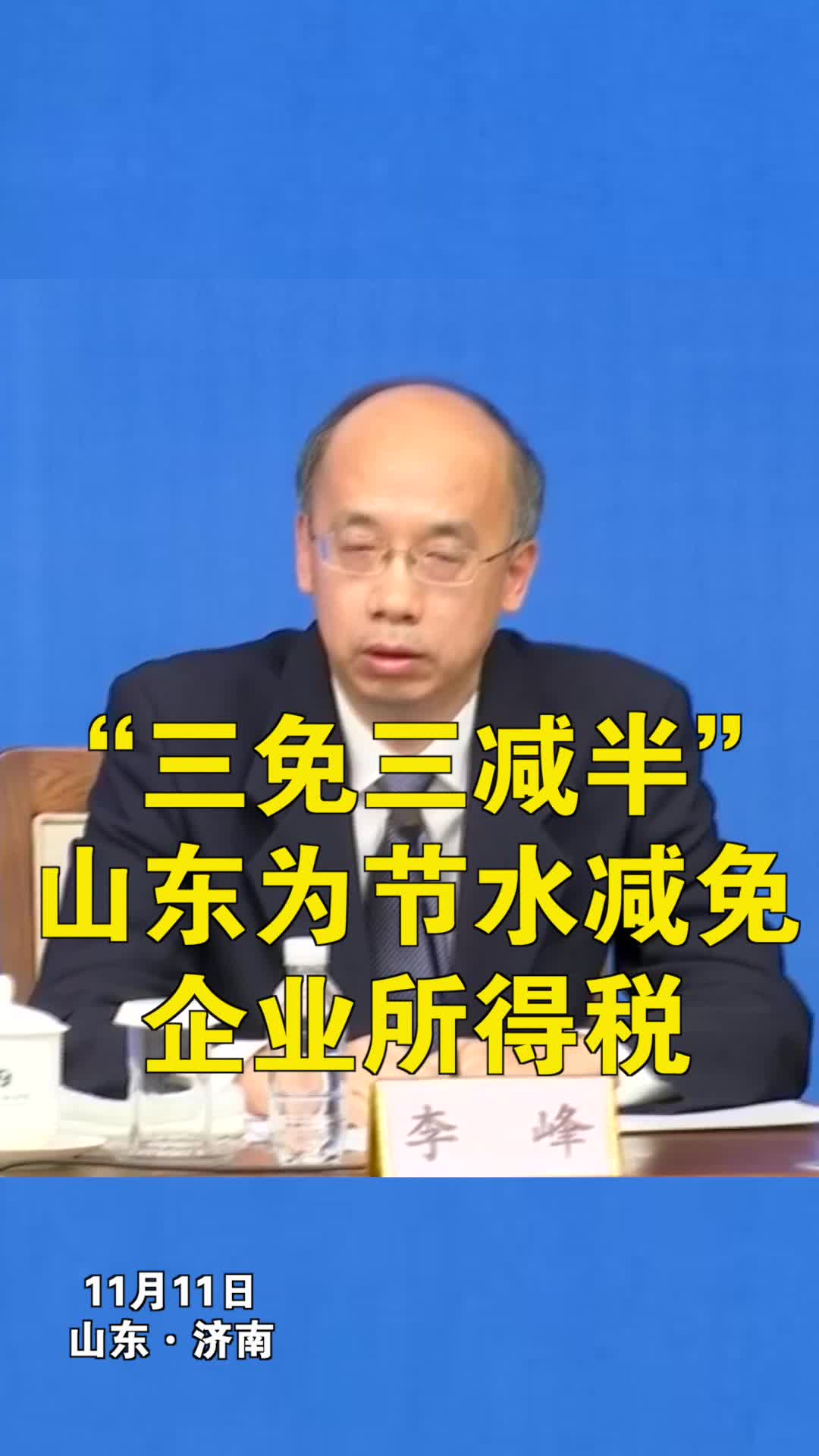 随机图片2