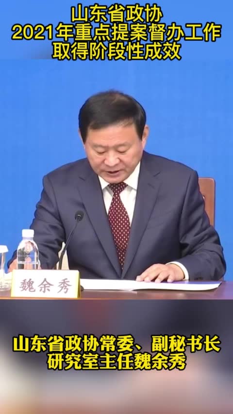 公交车受损画面