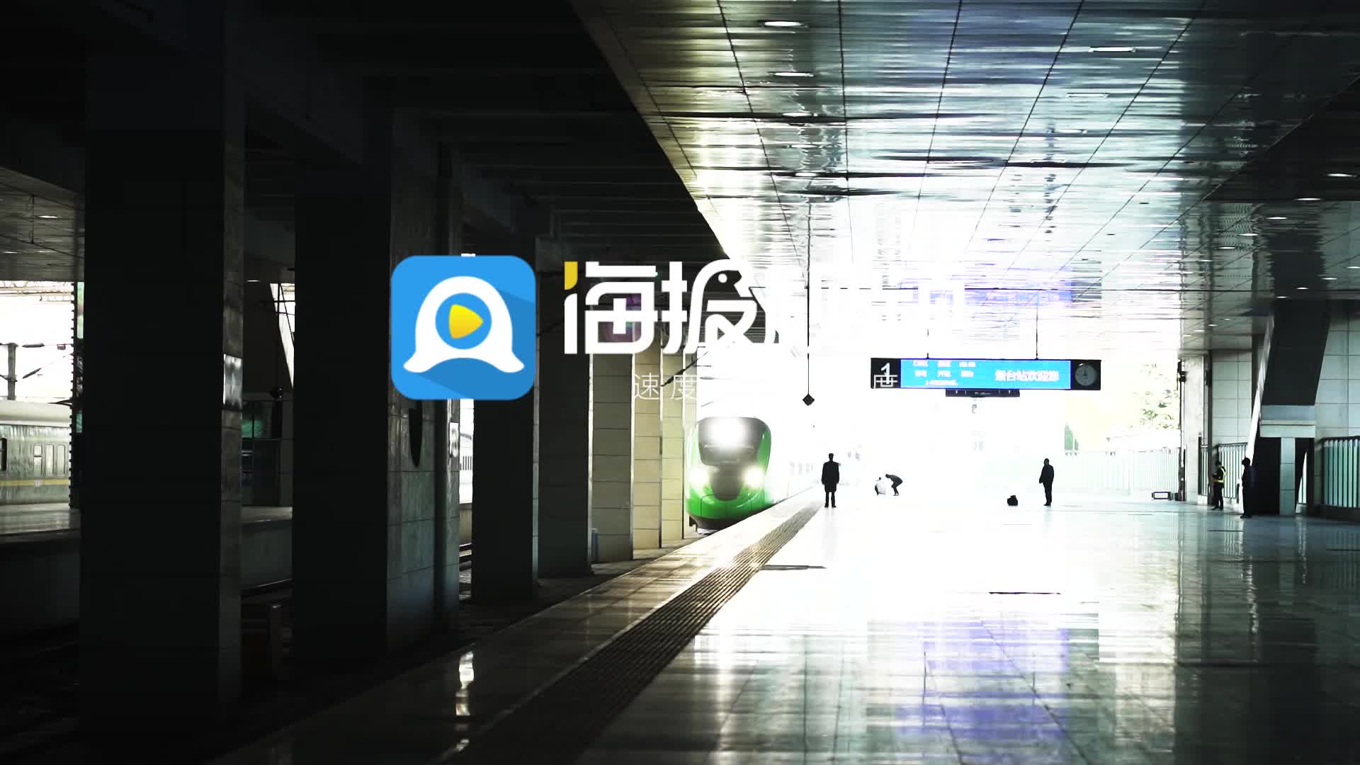 安全下载的图标